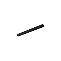 Rosace de plafond pour SHIEK / BOX / DOCUS (...) 2 voies, langue, sans abat-jour, version pour montage en surface, noir profond