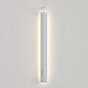 Zafferano Support mural PENCIL MODULO LUCE, blanche