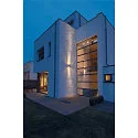 SLV Outdoor Luminaire ROX WALL OUT UP/DOWN, QPAR11, IP44, 2x GU10 max. 50W, alu brushed