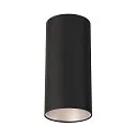 SLV ANELA Reflector 28°, silver
