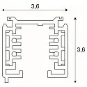 Rail triphasé pour montage en surface S-TRACK ON/OFF 1M commutable, blanche