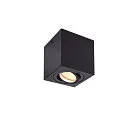 Luminaire de plafond TRILEDO SINGLE forme en dé, pivotant, rotatif GU10 IP20, noir  gradable
