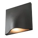 SLV LED Outdoor Wall luminaire VILUA II WL, IP54, 16W 3000K 810lm 100°, anthracite