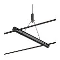 SLV Accessories for TENSEO 12 Volt voltage wire system SUSPENSION SET, black