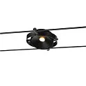 Lampe à corde TENSEO DURNO, noir 