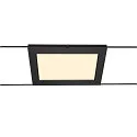 Lampe à corde TENSEO PLYTTA rectangulaire, noir 