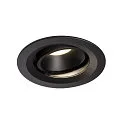 Plafonnier encastré NUMINOS DL M pivotant, rotatif IP20, noir 