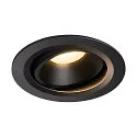 Plafonnier encastré NUMINOS DL L pivotant, rotatif IP20, noir 
