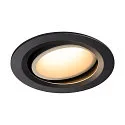 Plafonnier encastré NUMINOS DL L pivotant, rotatif IP20, noir , blanche