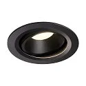 Plafonnier encastré NUMINOS DL L pivotant, rotatif IP20, noir 