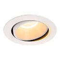Plafonnier encastré NUMINOS DL XL pivotant, rotatif IP20, blanche
