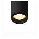 SLV Luminaire triphasé NUMINOS PHASE S, noir 