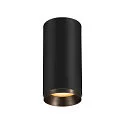 LED Ceiling luminaire NUMINOS CL PHASE M, 2700K, 60°, 1870lm, black/black