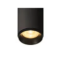 SLV Luminaire triphasé NUMINOS DALI M, noir 