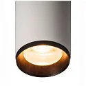 SLV Luminaire triphasé NUMINOS DALI L, noir , blanche