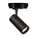 Luminaire triphasé NUMINOS DALI L, noir 