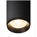 SLV Luminaire triphasé NUMINOS DALI L, noir 
