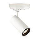 SLV Luminaire triphasé NUMINOS DALI L, noir , blanche