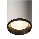 SLV Luminaire triphasé NUMINOS DALI L, noir , blanche