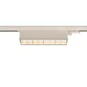 Projecteur triphasé SIGHT MOVE ON-OFF pivotant, commutable, avec grille IP20, blanche 