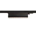 SLV Projecteur triphasé SIGHT MOVE ON-OFF pivotant, commutable, avec grille IP20, noir 