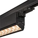 Projecteur triphasé SIGHT MOVE DALI pivotant, contrôlable par DALI, avec grille IP20, noir gradable