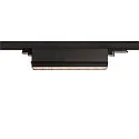 Projecteur triphasé SIGHT MOVE DALI pivotant, contrôlable par DALI, avec grille IP20, noir gradable