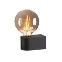 Luminaire mural FITU CUBE WL E27 IP20, noir 