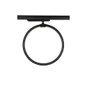 Luminaire triphasé ONE 40 TRACK DALI contrôlable par DALI, noir gradable