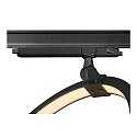 Luminaire triphasé ONE 40 TRACK DALI contrôlable par DALI, noir gradable