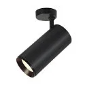 Luminaire de plafond NUMINOS SPOT DALI XL contrôlable par DALI IP20, noir gradable