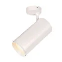 SLV Luminaire de plafond NUMINOS SPOT DALI XL contrôlable par DALI IP20, noir, blanche gradable