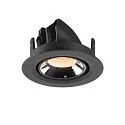 SLV Plafonnier encastré NUMINOS GIMBLE XS, chrome, noir 