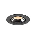 SLV Plafonnier encastré NUMINOS GIMBLE XS, chrome, noir 