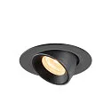 SLV LED Ceiling recessed luminaire NUMINOS® GIMBLE XS, 3000K, 40°, black