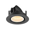 SLV Plafonnier encastré NUMINOS GIMBLE XS, noir , blanche
