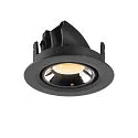 SLV Plafonnier encastré NUMINOS GIMBLE XS, chrome, noir 