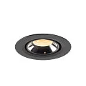 SLV Plafonnier encastré NUMINOS GIMBLE XS, chrome, noir 