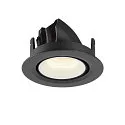SLV Plafonnier encastré NUMINOS GIMBLE XS, noir , blanche