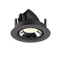 SLV Plafonnier encastré NUMINOS GIMBLE XS, chrome, noir 