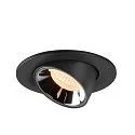 SLV Plafonnier encastré NUMINOS GIMBLE S, chrome, noir 