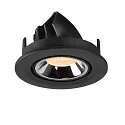 SLV Plafonnier encastré NUMINOS GIMBLE S, chrome, noir 