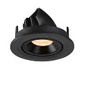 SLV Plafonnier encastré NUMINOS GIMBLE S, noir 