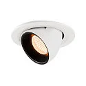 LED Ceiling recessed luminaire NUMINOS® GIMBLE S, 2700K, 40°, white/black