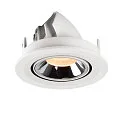SLV Plafonnier encastré NUMINOS GIMBLE S, chrome, blanche