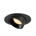 SLV Plafonnier encastré NUMINOS GIMBLE S, noir 