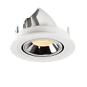 SLV Plafonnier encastré NUMINOS GIMBLE S, chrome, blanche