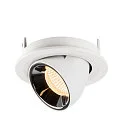SLV Plafonnier encastré NUMINOS GIMBLE S, chrome, blanche