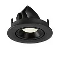 SLV Plafonnier encastré NUMINOS GIMBLE S, noir 