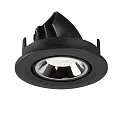 SLV LED Ceiling recessed luminaire NUMINOS® GIMBLE S, 4000K, 55°, black/chrome